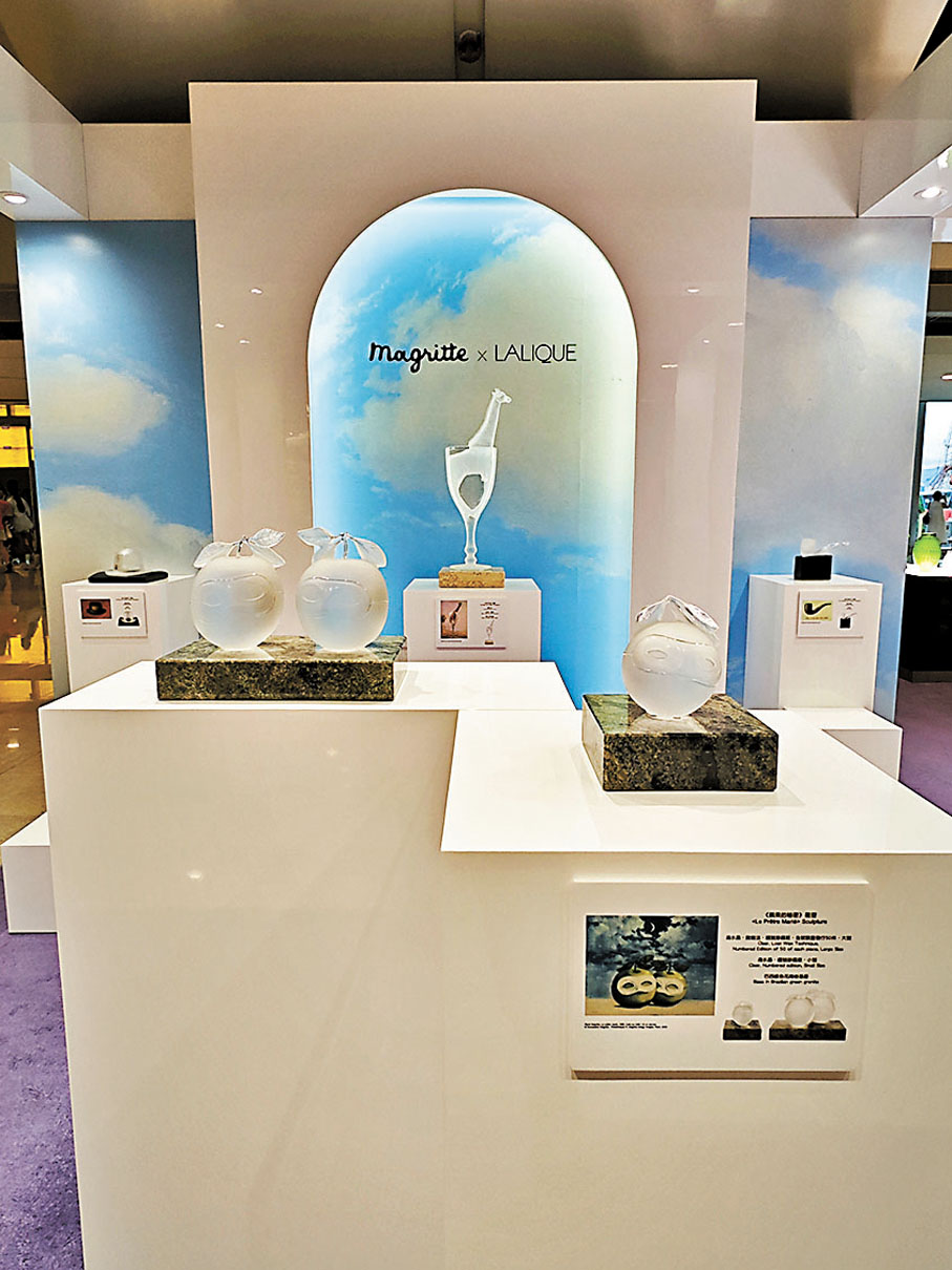 ◆Magritte x LALIQUE藝術展覽