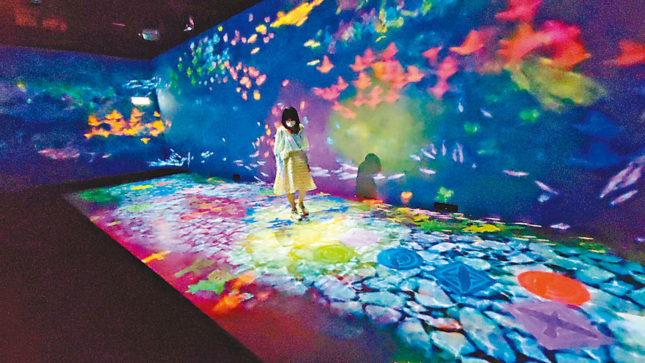 ◆這是一個天才跳房子遊戲