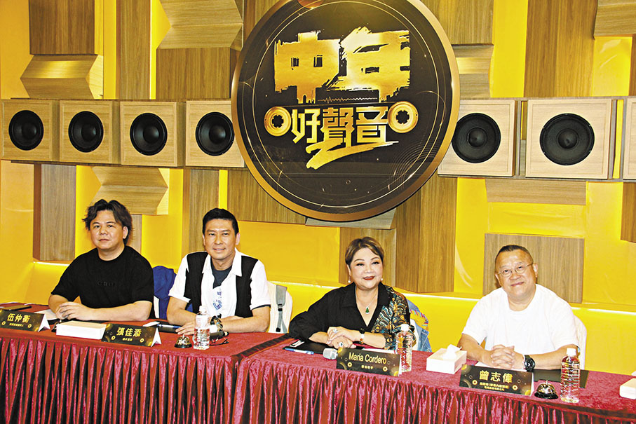◆ 右起：曾志偉、肥媽、張佳添和伍仲衡昨日擔任評審。