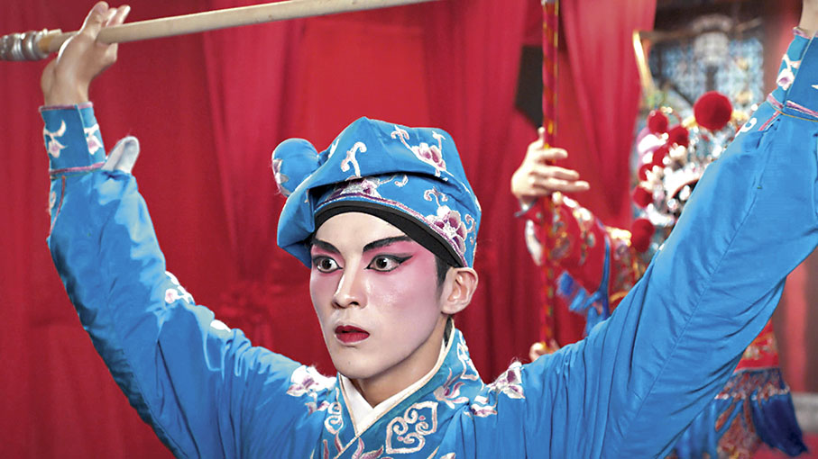 ◆ 阮浩棕上堂學習粵劇基本功。