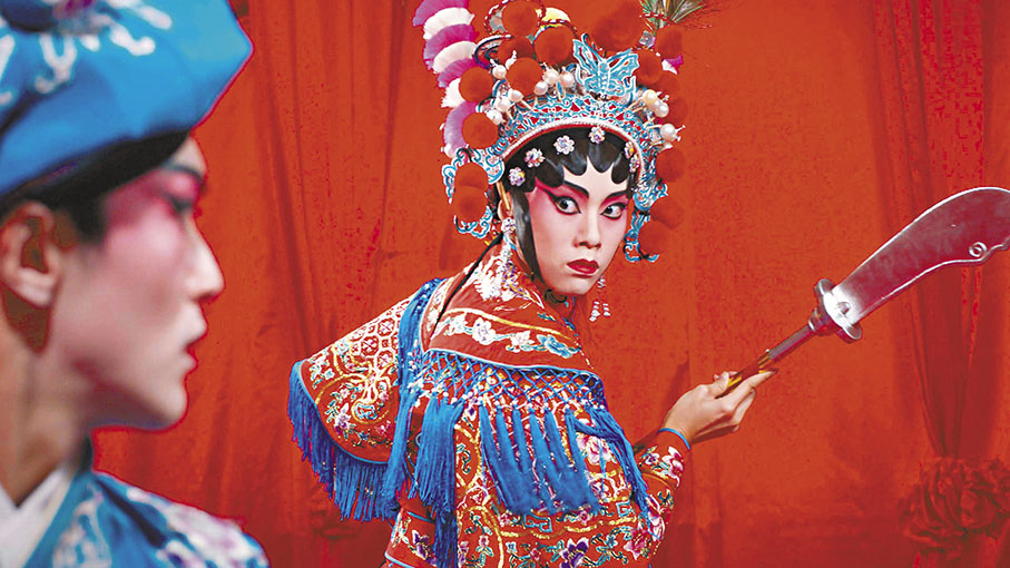 ◆ 劉穎鏇劇中飾演二幫花旦。