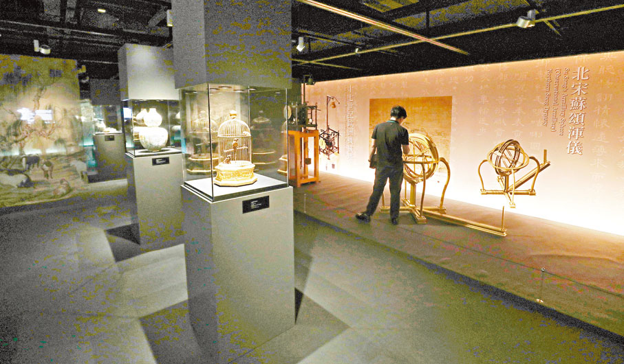 ◆展覽展出「北宋水運儀」、「蘇頌渾儀」及「早期歐洲機械塔鐘」的復原模型。香港文匯報記者郭木又 攝