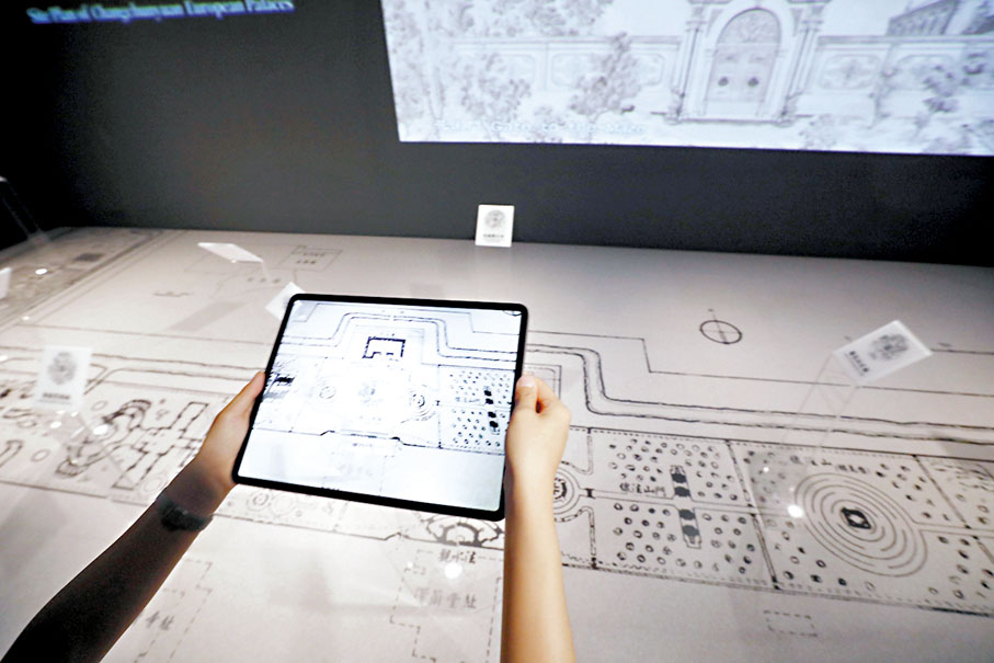 ◆展覽亦透過擴增實境（AR）、混合實境（MR）及人工智能（AI）等技術，讓觀眾得以動態方式理解世界文化遺產。 香港文匯報記者郭木又 攝