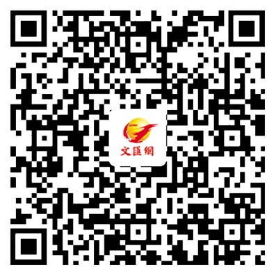 食通天下｜地道渝菜「麻辣鮮嫩燙」　重慶紙包魚尋味講正宗