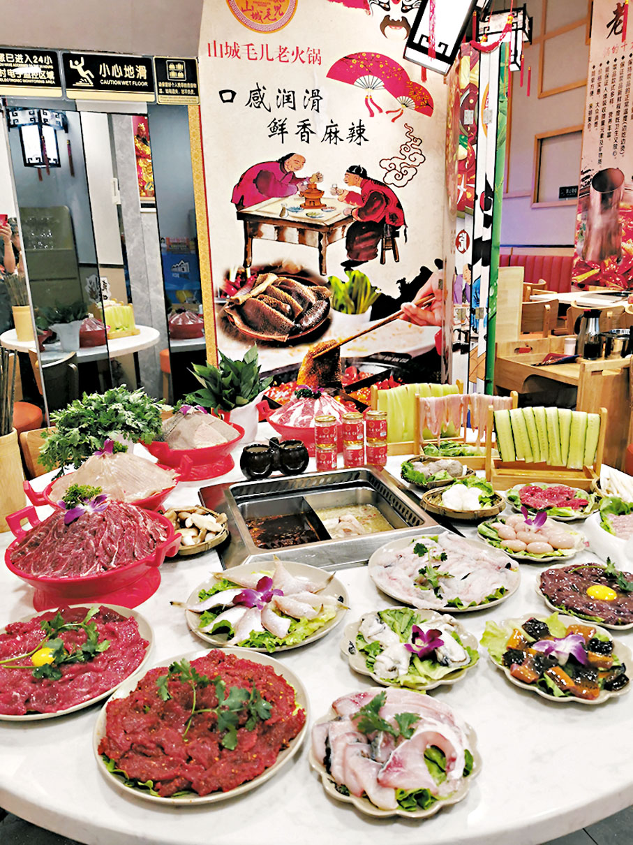 ◆山城毛兒老火鍋食材品種繁多