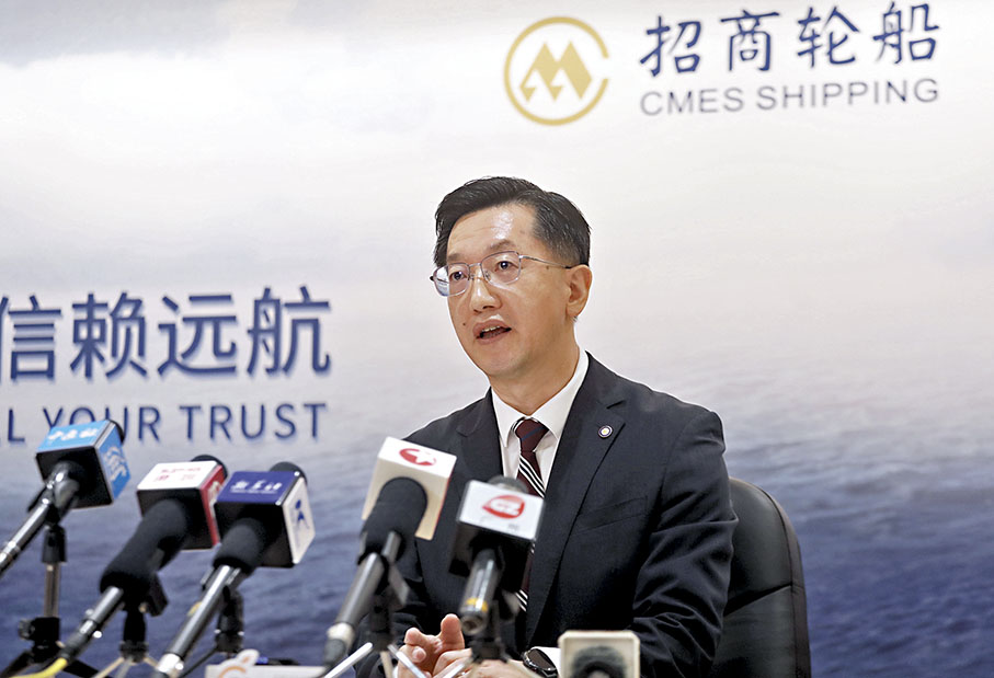 ◆ 招商輪船總經理王永新稱，公司運力規模在全球非金融船東中排名第二，今後會加大在香港布局和發展力度。 香港文匯報記者郭木又  攝