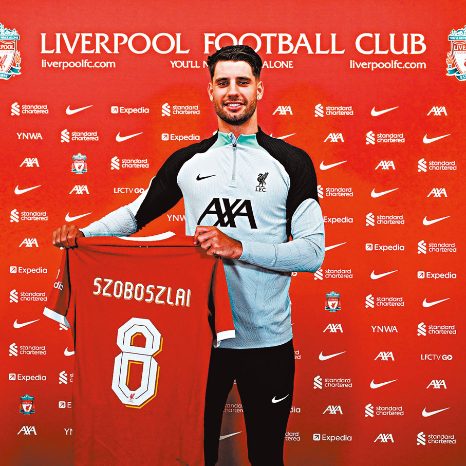 ◆蘇保斯拉爾選擇了8號球衣。 利物浦官網圖片