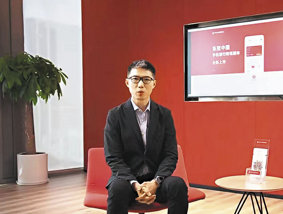 ◆東亞中國華南區區長蔡明法