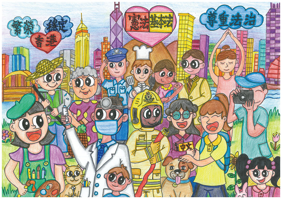 【高小組】冠軍 荃灣官立小學 林幔祈