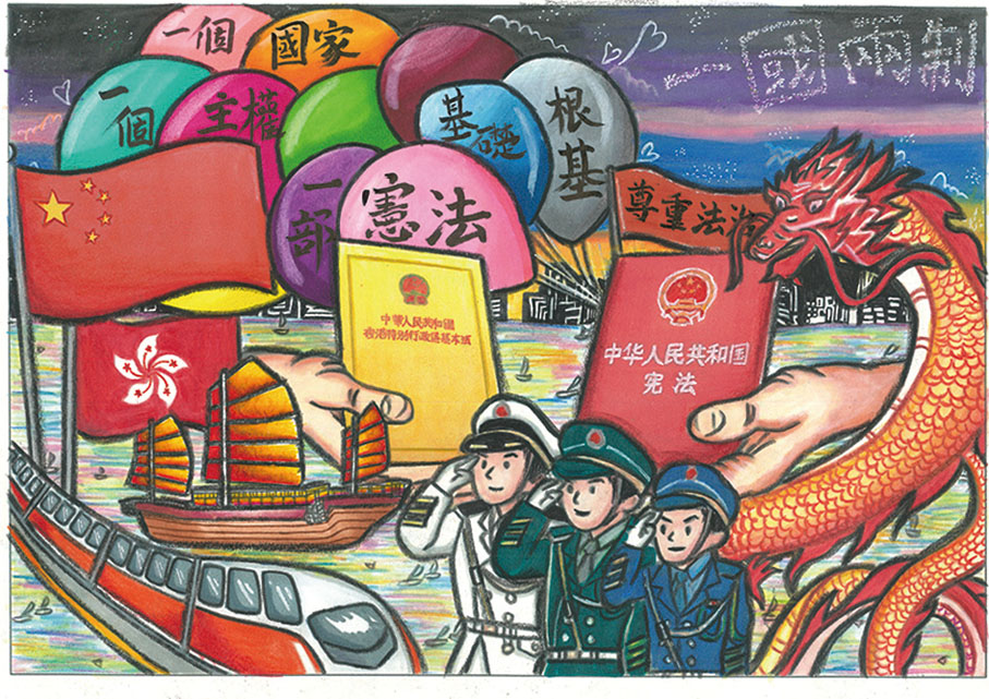 冠軍 李嘉賢女士（子弟屬校：中華基督教會協和書院）