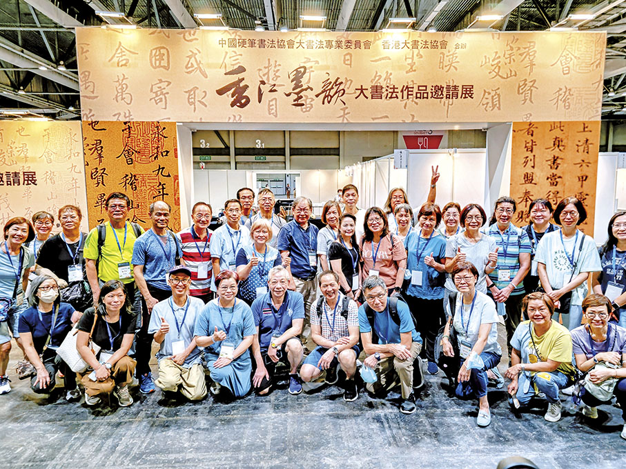 ◆ 工作人員合影。