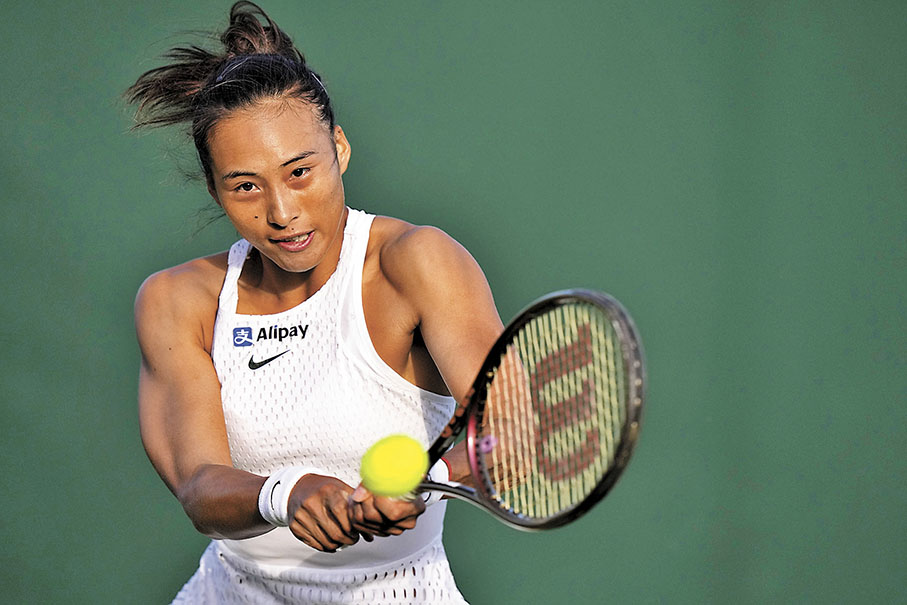 ◆鄭欽文首輪出局。  美聯社