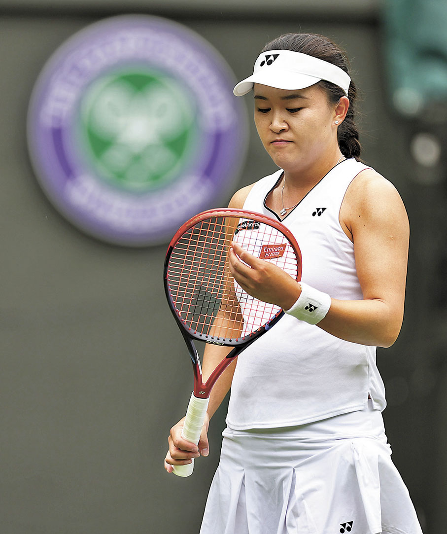 ◆朱琳在比賽中。  新華社