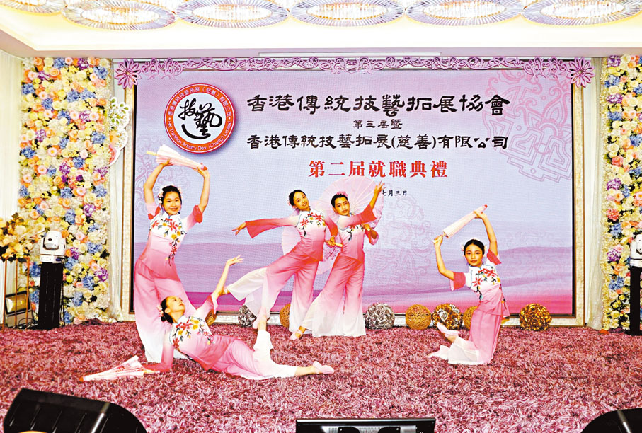 ◆典禮上進行中國傳統舞蹈表演。