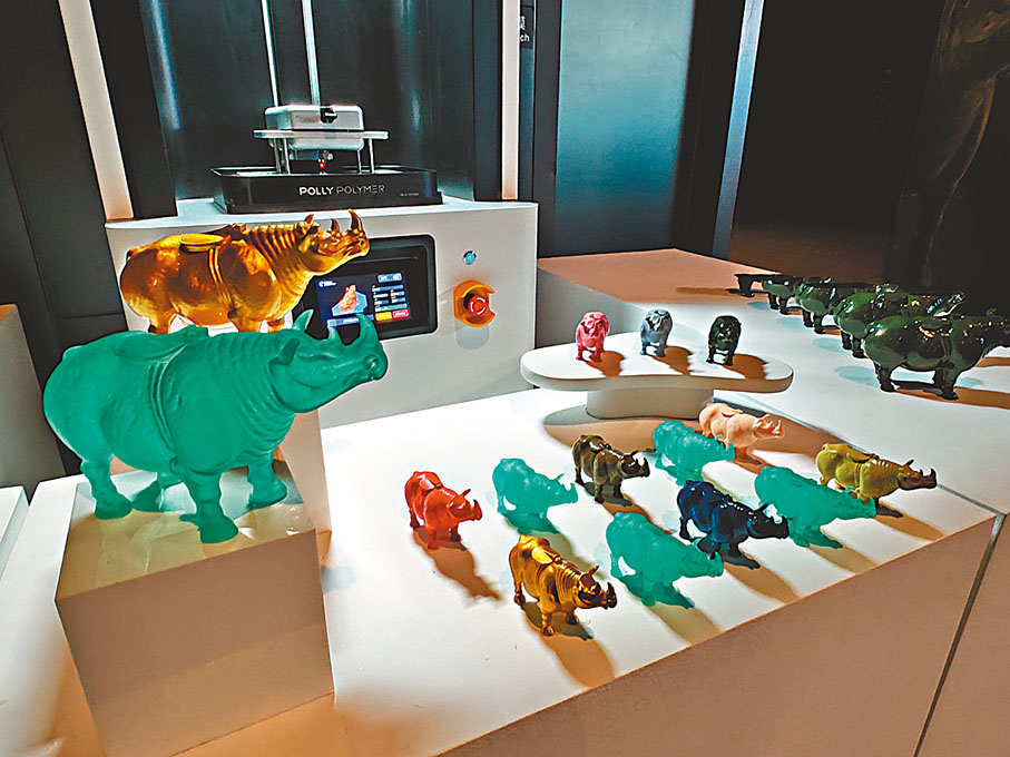 ◆現場展示的3D打印犀尊模型。