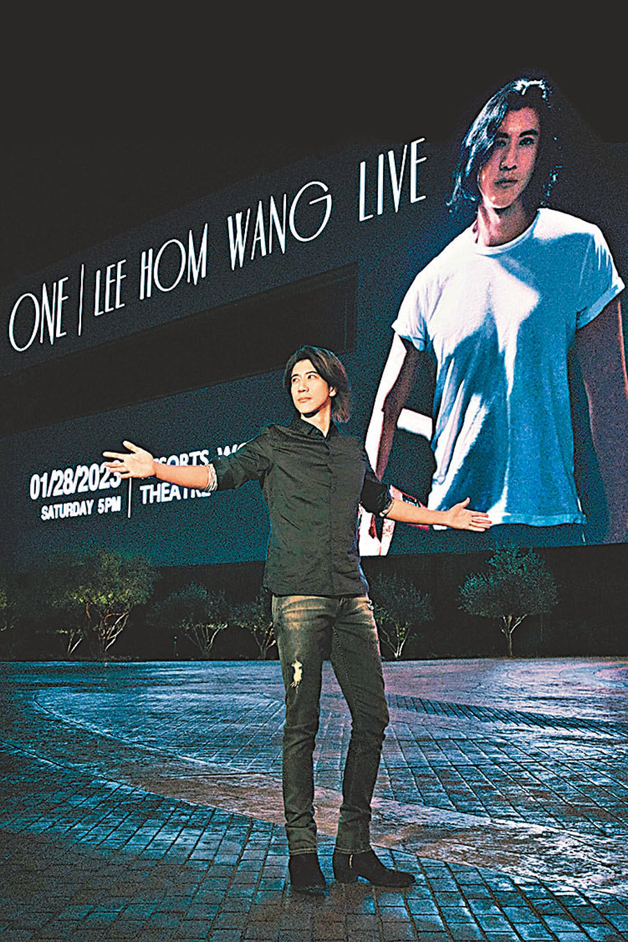 ◆對於與李靚蕾在美國申請離婚已獲准，王力宏感激美國法院成全。 資料圖片