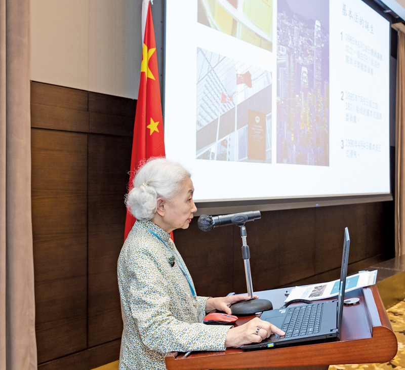 梁愛詩在工作坊談基本法和一國兩制。