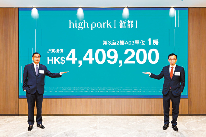 ◆泛海國際關堡林(左)相信現時屬推盤時機，強調集團沒有推盤壓力。旁為邱英發。