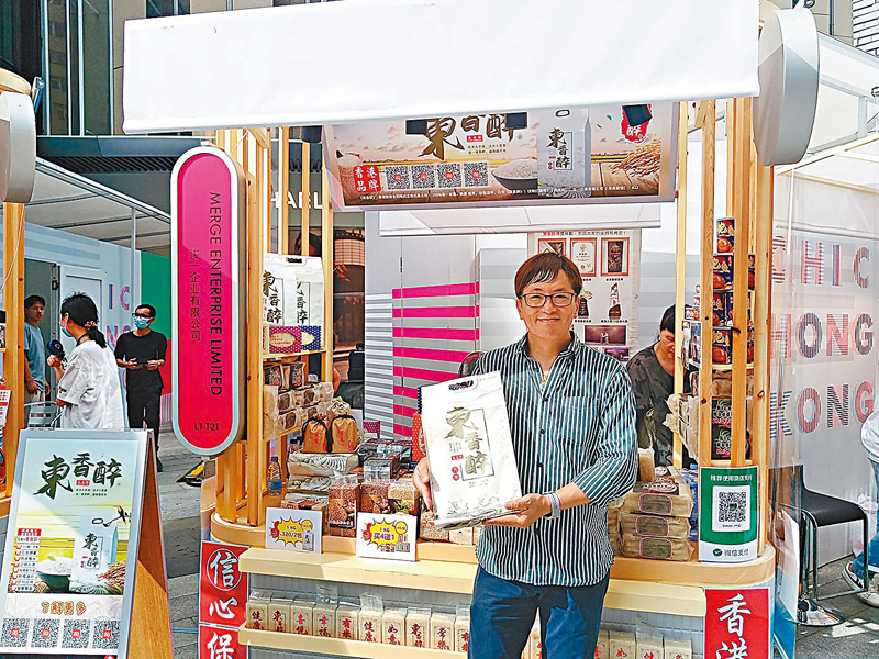 ◆ 陳介東指，東北米含水量及營養都較高，亦較低糖，相信對追求健康的新一代有吸引力，希望產品能在大型超級市場上架，再打入內地、東盟等市場。