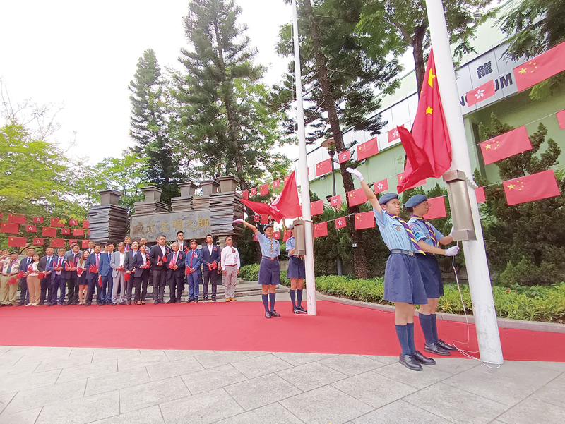 ◆ 北區各界於上水回歸紀念園舉行升旗儀式。