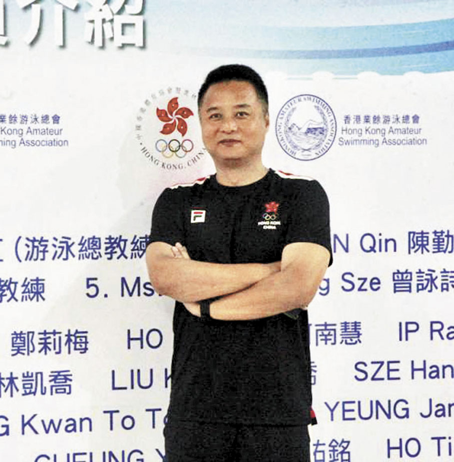◆香港游泳隊總教練陳劍虹。 資料圖片
