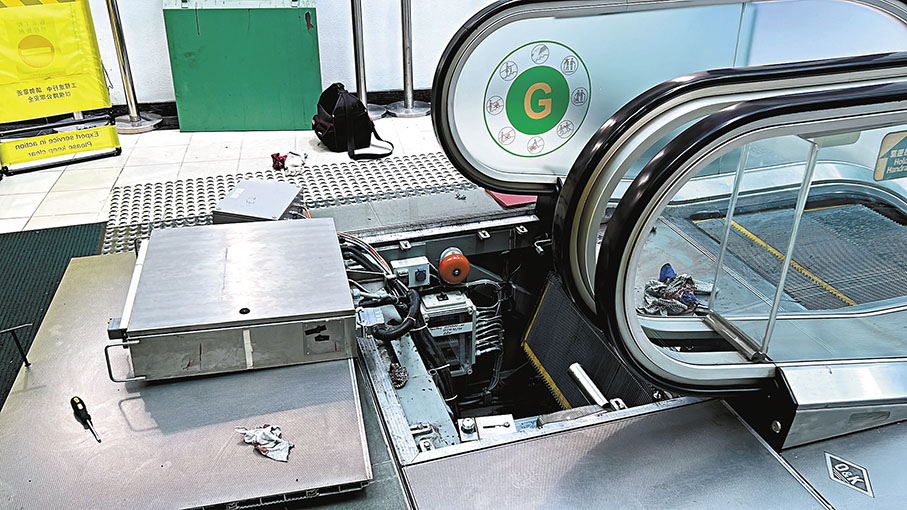 ◆消息指技工伸手入槽底時出事。 香港文匯報記者劉友光  攝