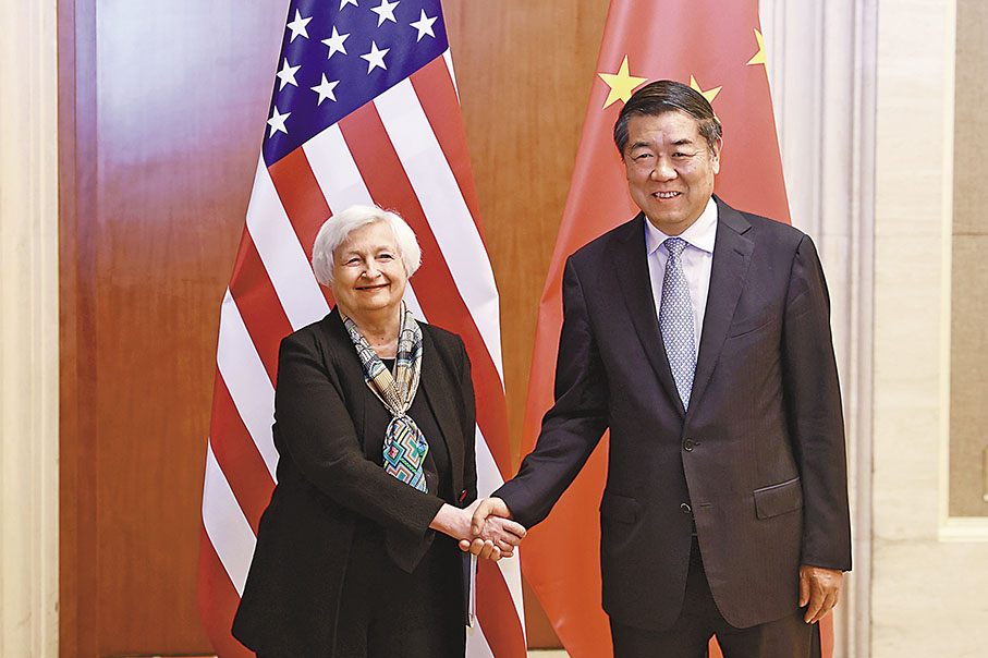 ◆7月8日，中國國務院副總理何立峰在北京釣魚台國賓館會見美國財政部長耶倫。 中新社