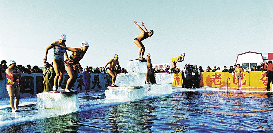 ◆哈爾濱冰雪運動內容豐富，源遠流長。 香港文匯報記者王欣欣 攝