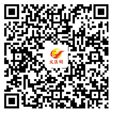 深港青年共同打造　深圳首個「港風港味港潮流」雙創夜市街區開業
