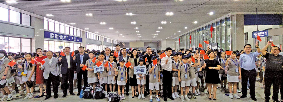 ◆ 組織主辦深港青少年暑期研學專列開啟「走遍大中華 實現中國夢」