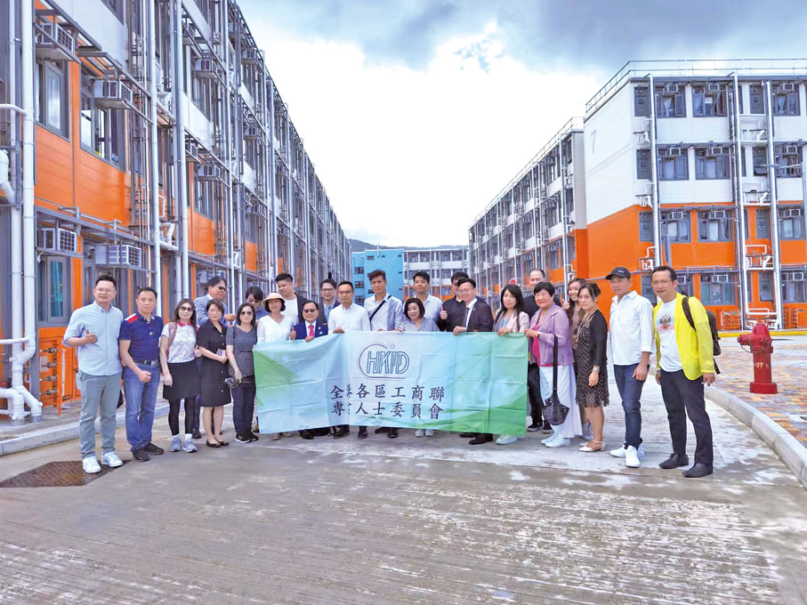 ◆ 全港各區工商聯專業人士委員會主辦「我們關心您」活動（二十）社會事務委員會、社會公益委員會、青年企業家聯合會齊心協辦「博愛江夏圍村參觀交流活動」。