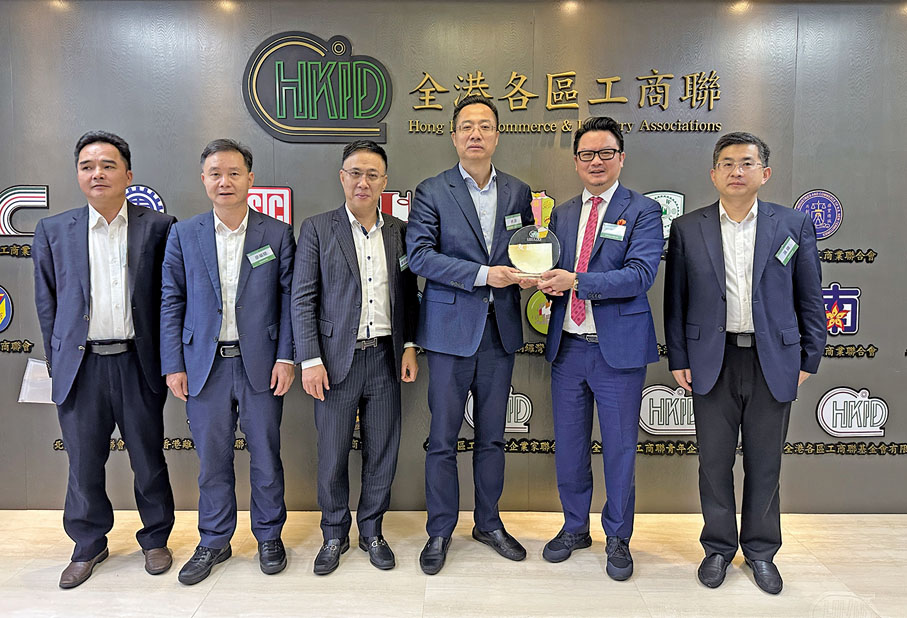 ◆ 廣東省河源市委書記林濤一行到訪全港各區工商聯