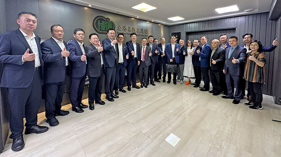 ◆ 淄博市市委副書記、市長趙慶文一行到訪全港各區工商聯