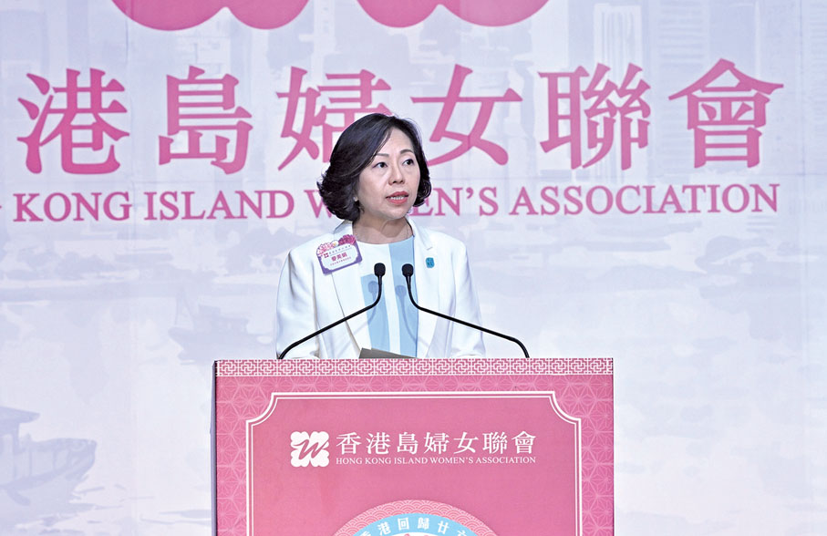 ◆ 麥美娟致辭。