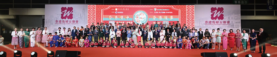 ◆ 一眾主禮嘉賓大合照。