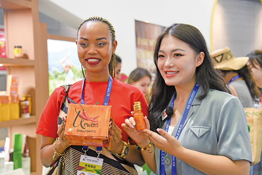 ◆ 非洲特產受到消費者的歡迎。