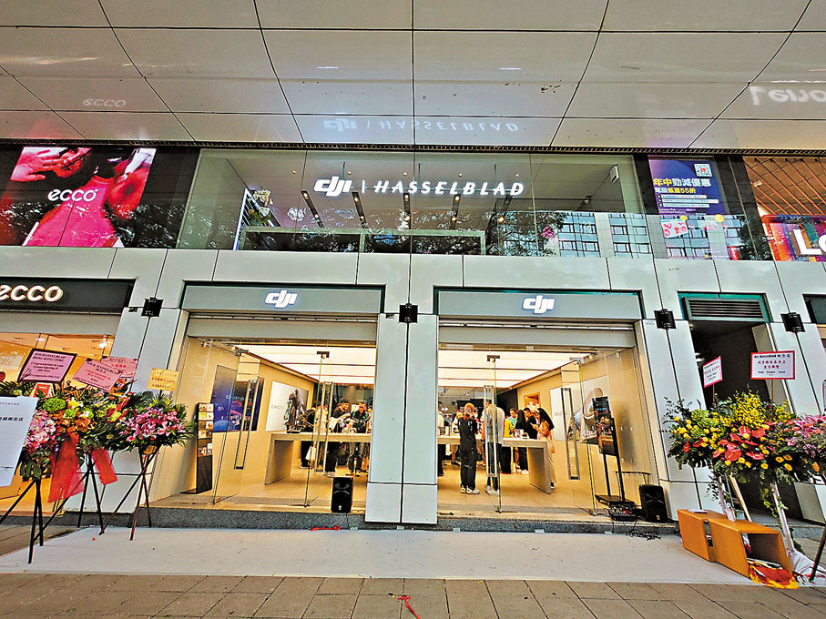 ◆大疆 | 哈蘇概念店設於尖沙咀