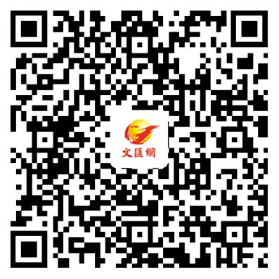 記者直擊｜文錦渡口岸地面沉降修復中　蓮塘口岸入境通暢