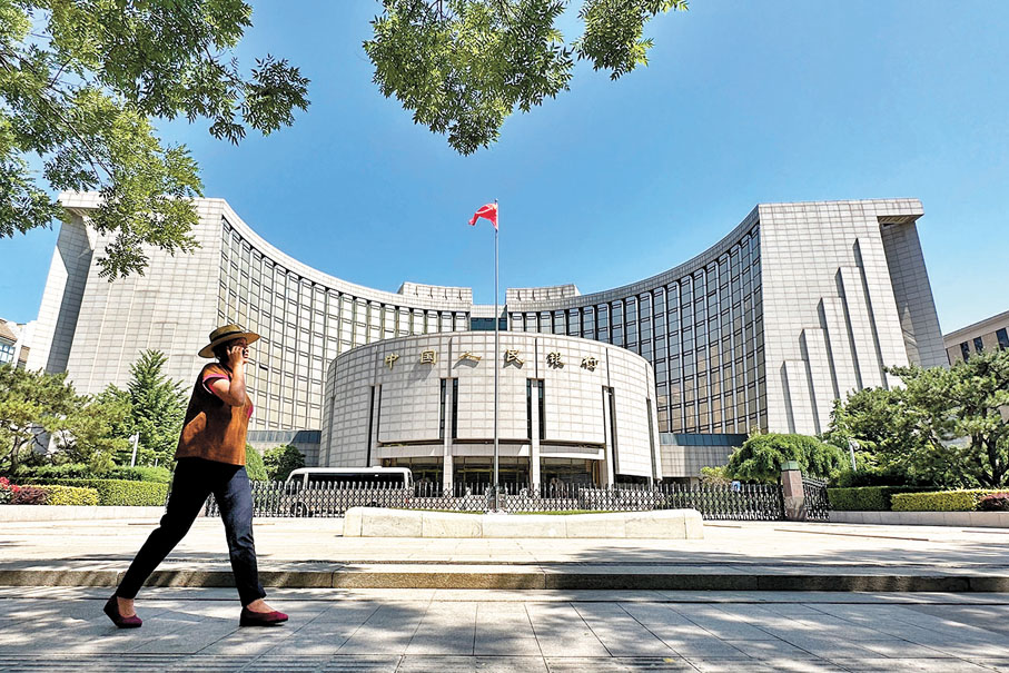 ◆人行等機構對金融支持房地產市場平穩健康發展有關政策期限延至明年12月31日。 資料圖片