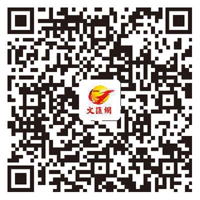 毅進交棒　全新應用教育文憑(DAE)今年9月推出