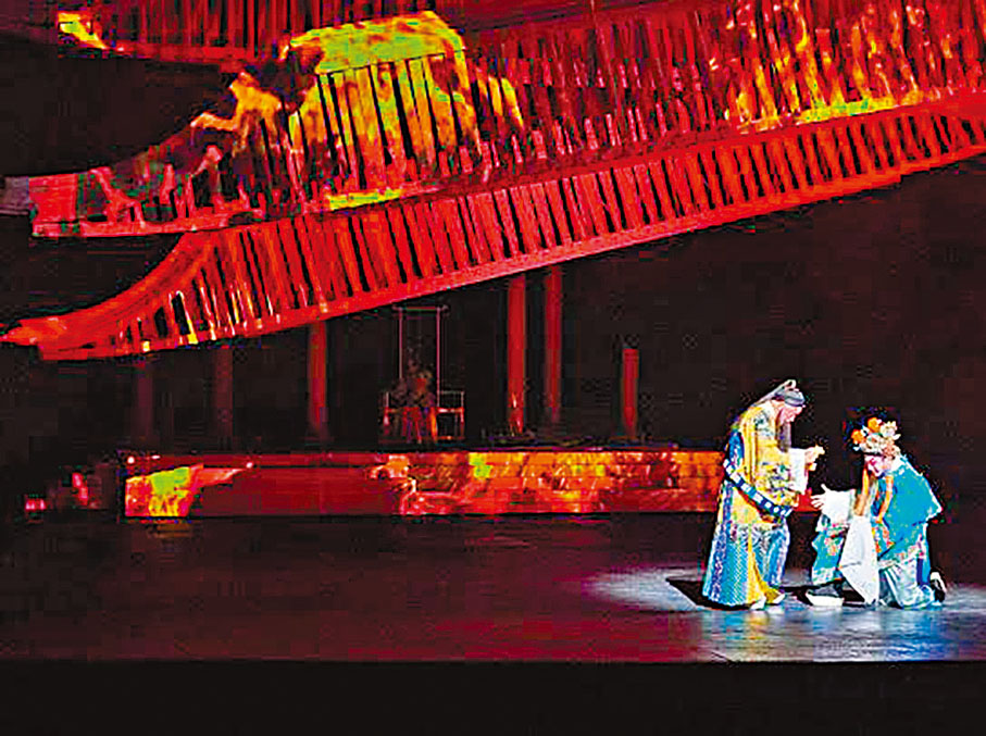 ◆《帝女花》專業版糅合唐滌生舞台版與電影版劇本，並重新設計燈光和音樂。