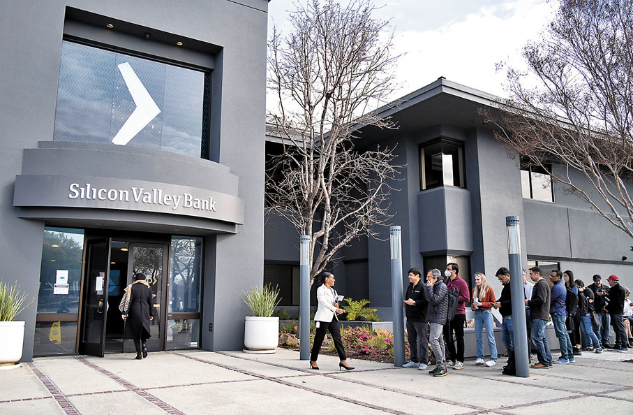 ◆受美聯儲持續加息等連串事件影響，包括硅谷銀行（SVB）在內的美國中小型銀行出現擠提。