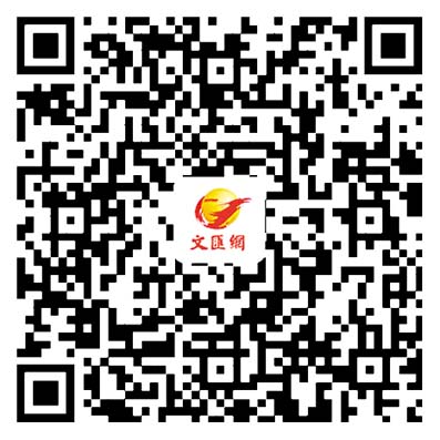 和平競爭謀發展  以棋觀世見大局