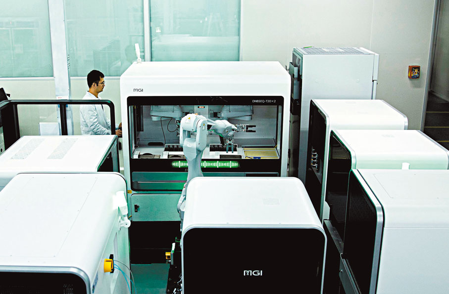 ◆ 高通量基因組DNBSEQ Tx測序系統。香港文匯報深圳傳真