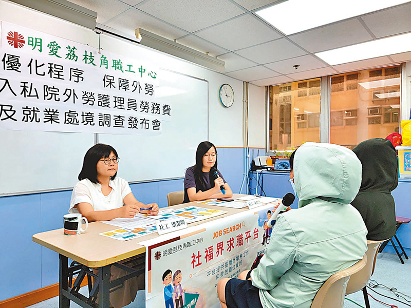 ◆後排左起：梁潔卿、陳樂彤。香港文匯報記者唐文  攝