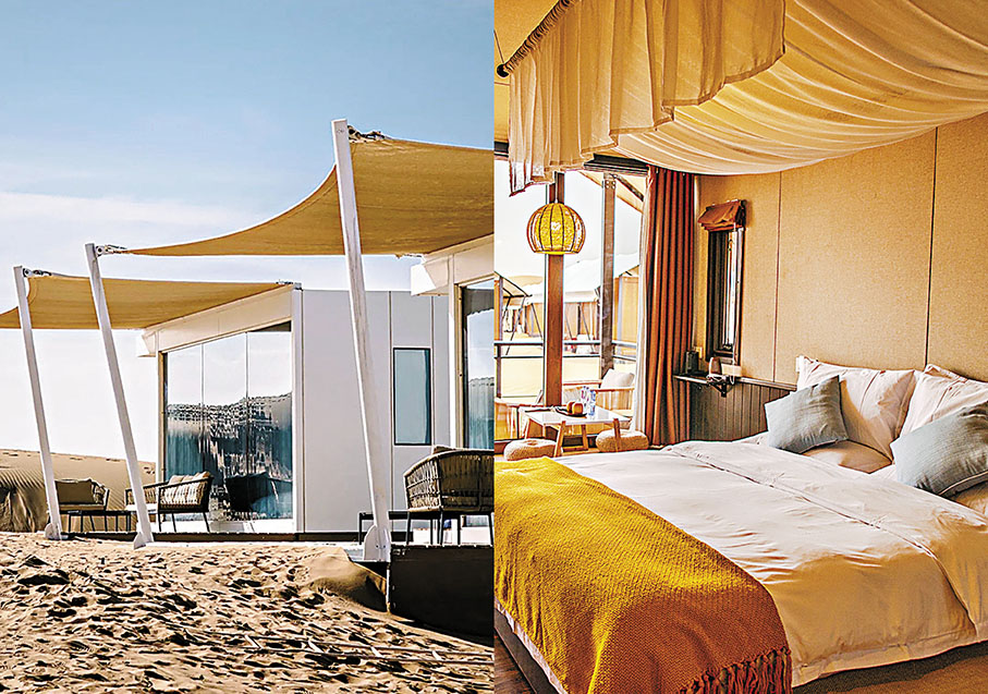 ◆沙漠上的客房
