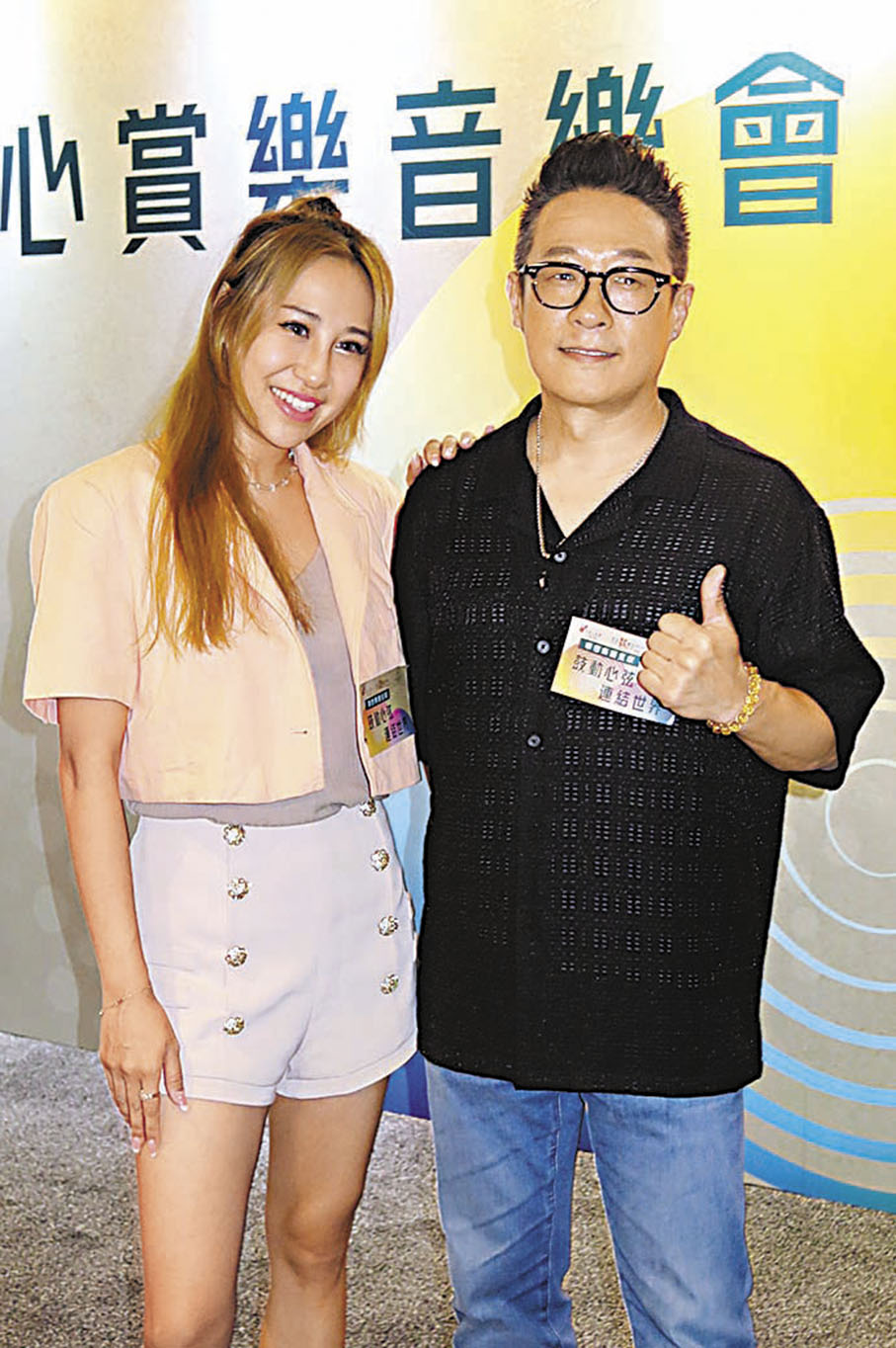 ◆丁文俊和曹敏寶均表示有留意《中年2》海選的參加者。