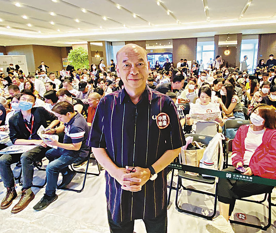 ◆中原陳永傑料7月一手買賣可達1,500宗。