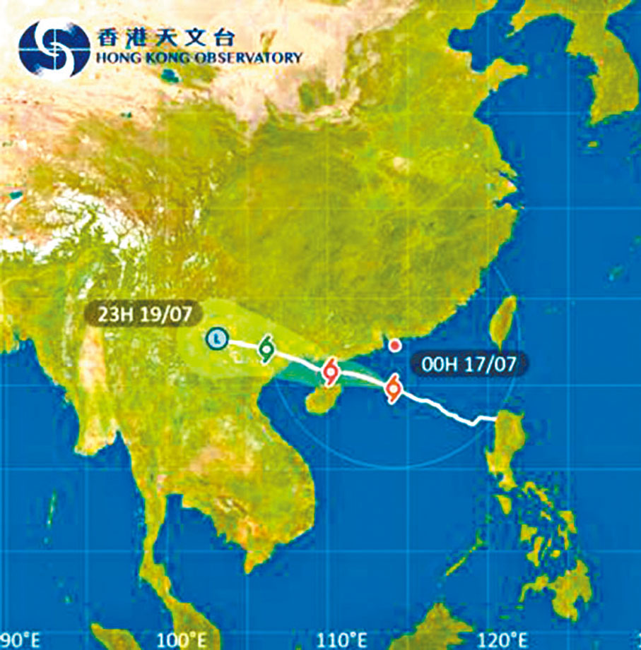 ◆天文台預測颱風「泰利」路徑。 天文台網站圖片