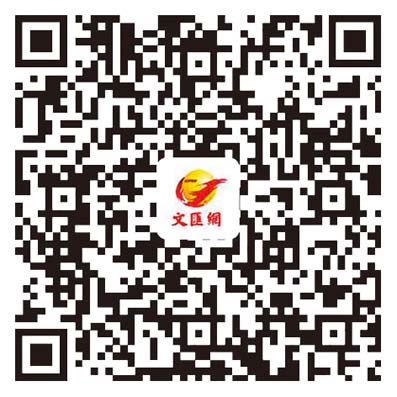立法會代表團考察三坊七巷 議員倡港拓展古蹟遊